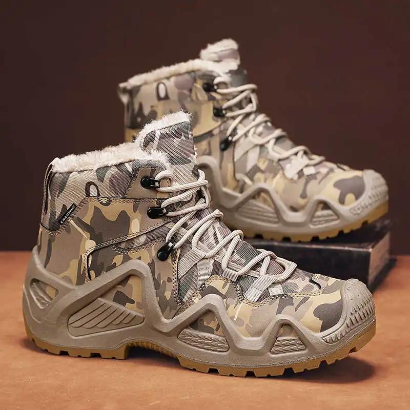 Ski Boots Thin Heel Fashion Sneakers Women's Autumn Spring Boots Shoes Sneakers Woman Sports Boots Cuddly On Sale Tenis