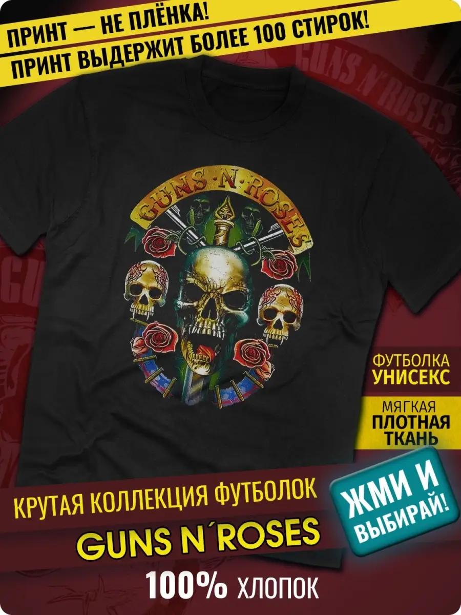 

Megadeth T-shirt 3XL