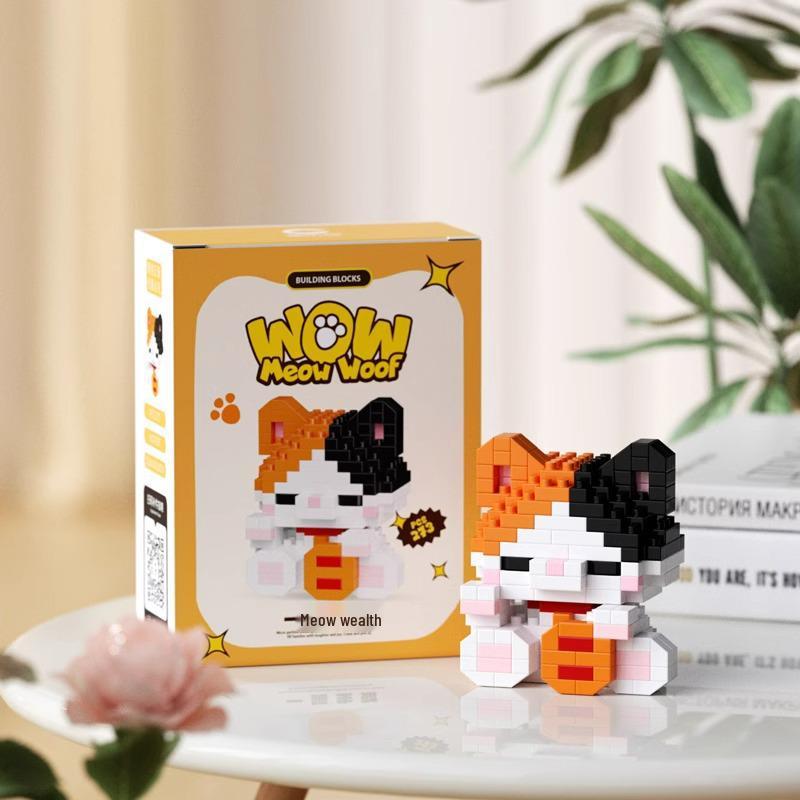 Children's Micro-Particle Building Block Animal Figurines: Creative Assembled Toys for Boys and Girls