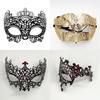 Stylish Metal Mask For Costume Parties And Halloween Events Intricate Cutouts