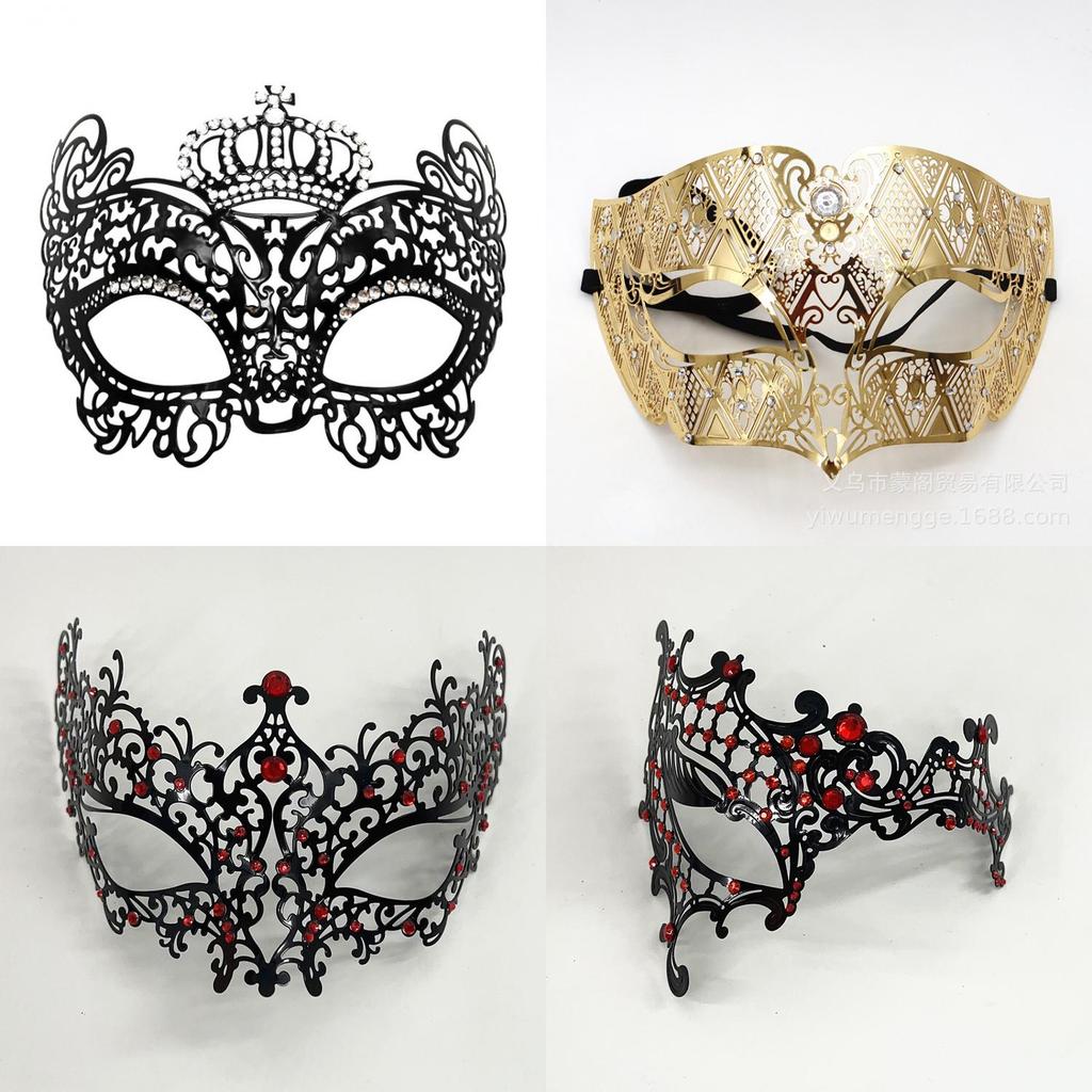 Stylish Metal Mask For Costume Parties And Halloween Events Intricate Cutouts
