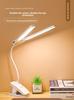 USB Rechargeable Clip-On LED Desk Lamp - Eye-Caring Reading Light for Students, Dorm/Bedroom Portable Small Study Lamp