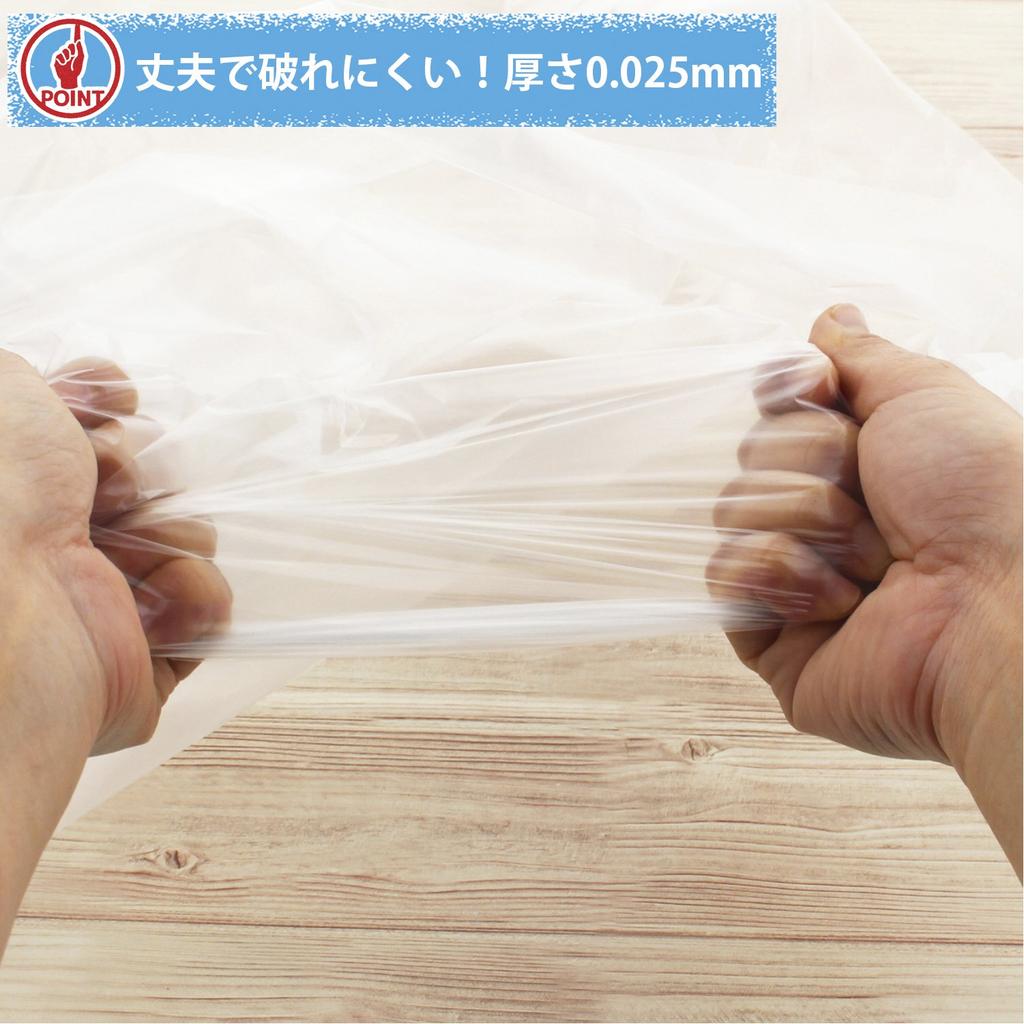 Nissen Polytec Garbage Bag Dust Pack in Made in Japan Transparent 30L 10 pieces x 60 pieces set (Sold Case)