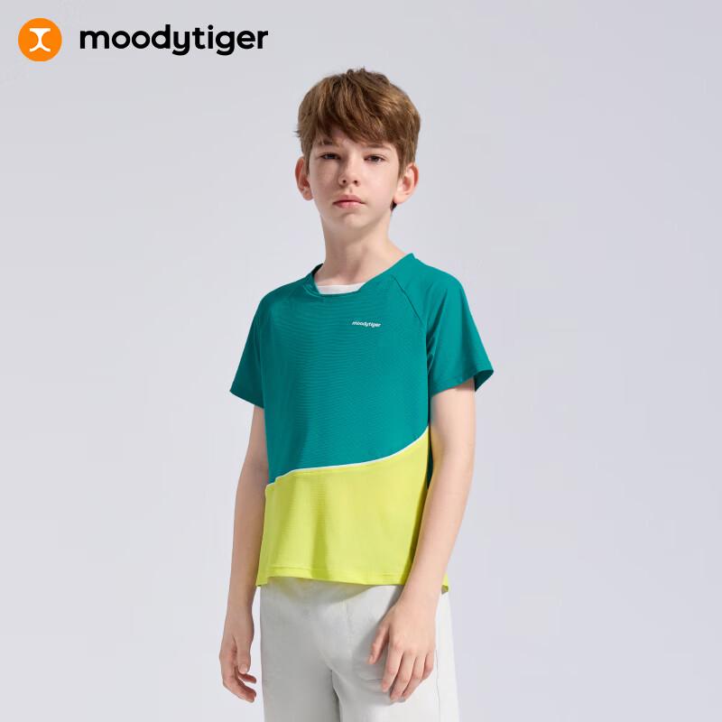 Moodytiger Kids Quick-Dry Color Block T-Shirt 130