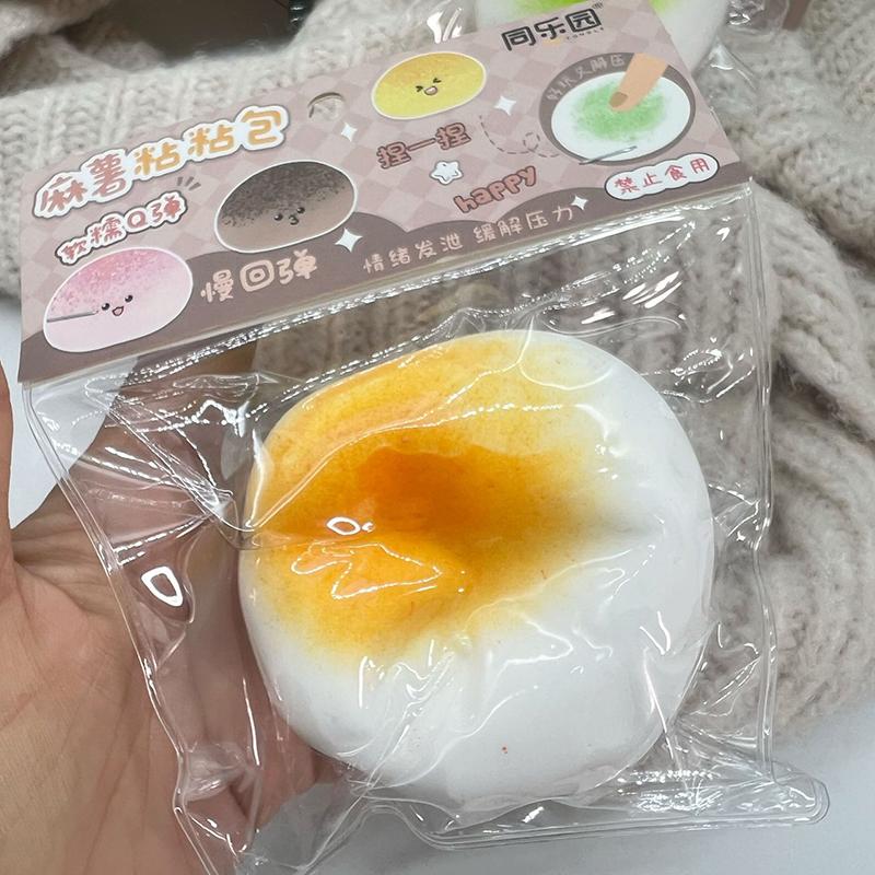 Cartoon Eiertarte Squeeze Dekompressionsspielzeug Kreative Kawaii Simulierte Lebensmittelspielzeuge Niedliche Langsam Rückfedernde Stressspielzeuge Kindergeschenke