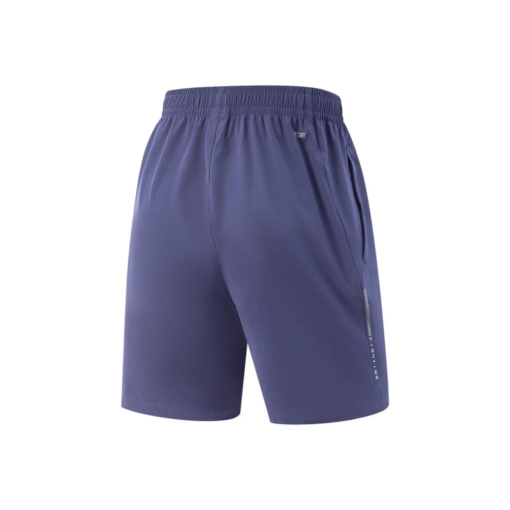Li Ning Table Tennis Series Casual Simple Solid Color Comfortable Versatile Sports Shorts Unisex Shorts AAPV095-2
