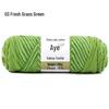 Eight-Strand Cotton Milk Yarn for DIY Crochet and Knitting - Medium Thick, Ideal for Handmade Scarves.