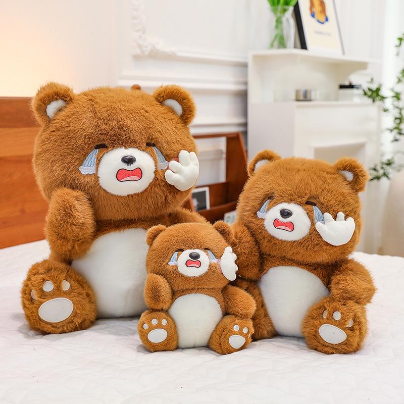 Cartoon Crying Bear Plush Toy Doll Doll Child Comfort Pillow Home Decoration Aggrieved Bear