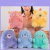 Cute Cartoon Monster Plush Toy For Kids' Birthday Gift