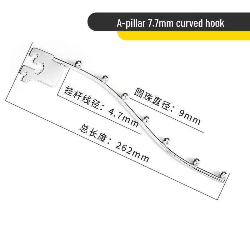 Round Bead Hook with Pillar for Clothing Display, 10mm, 8mm, 7-bead Curved Design for Shops and Supermarkets