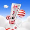 Sanban Kids Anti-Cavity Multi-Care Toothpaste