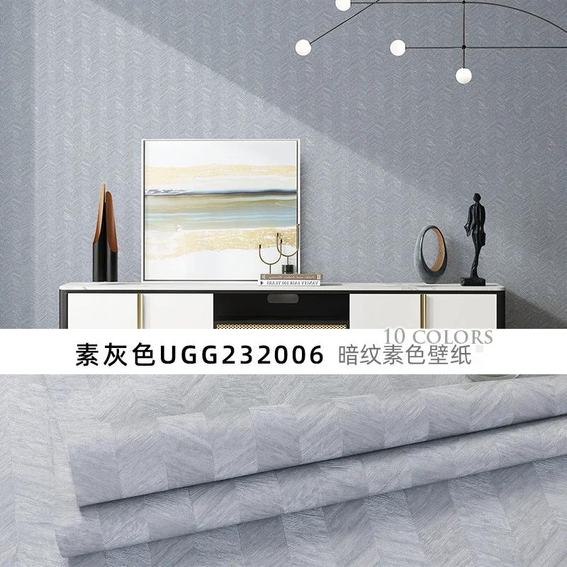 Plain linen wallpaper with herringbone pattern bedroom living room background wallpaper  wall papers home decor