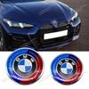 7 szt. Dla BMW Model Złączny Emblemat Logo na Maskę Przód 82 mm + Odznaka Tył 74 mm + Kołpak Koła 56/68 mm + Naklejka na Kierownicę 45 mm do Wszystkich BMW