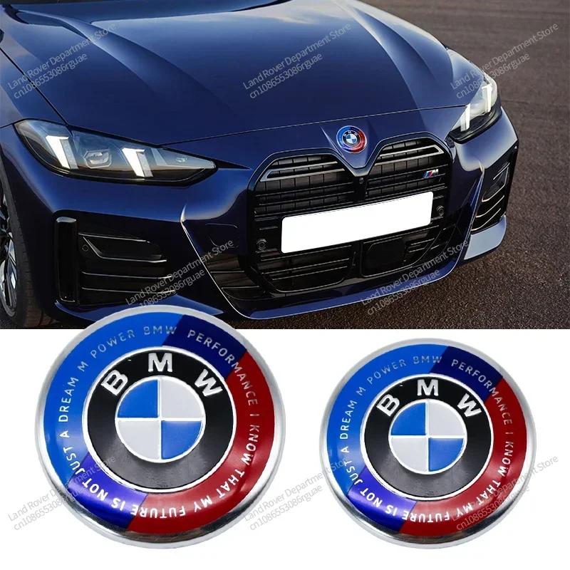 7 szt. Dla BMW Model Złączny Emblemat Logo na Maskę Przód 82 mm + Odznaka Tył 74 mm + Kołpak Koła 56/68 mm + Naklejka na Kierownicę 45 mm do Wszystkich BMW