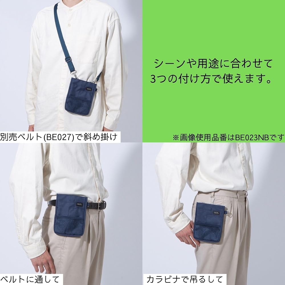 Kutsuwa Mini Apron Bag Black BE023BK Compact Design with Multiple Pockets for Stationery