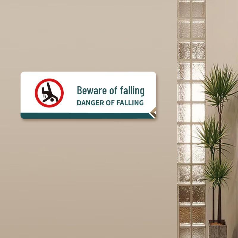 Meixiaoman Caution Falling Safety Sign