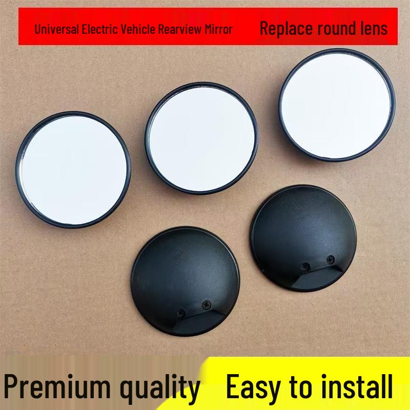 E-bike Compatible Rear View Mirror for Ninebot, Yadea Xiaoniu, Ube CG, and Xinri with Round Lens