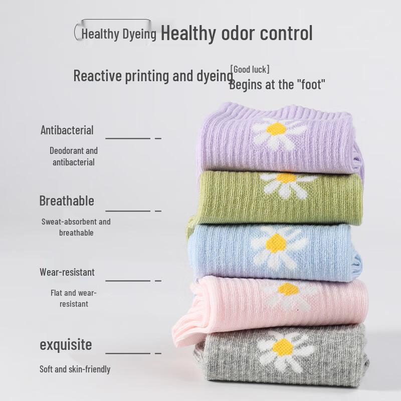 Langsha Women's Antibacterial Cotton Mid-Tube Socks