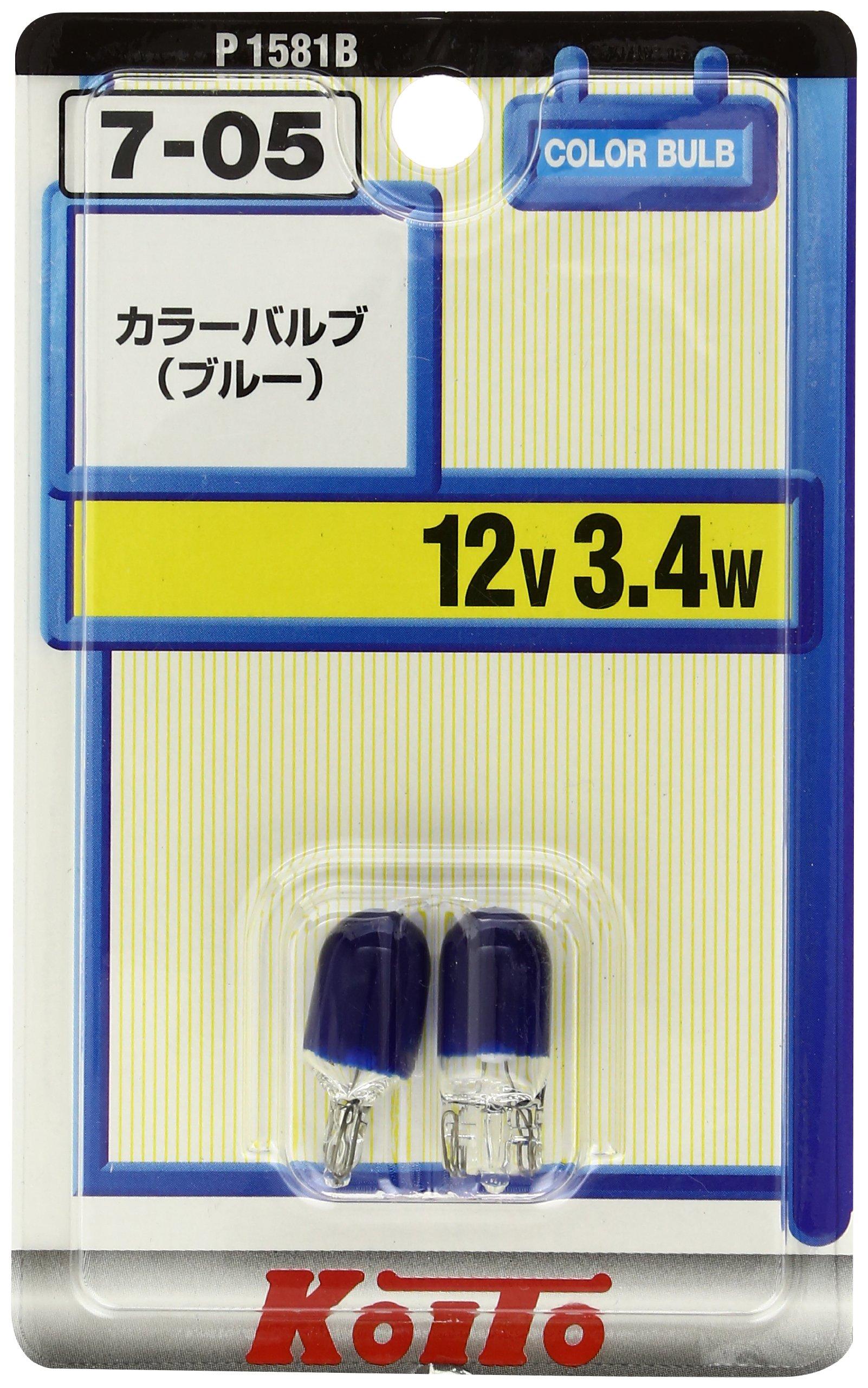 

KOITO Manufacturing Color Bulb 12V Blue P1581B Light [Koito Co., Ltd.] 3.4W (2 pieces) [Part Number] синий