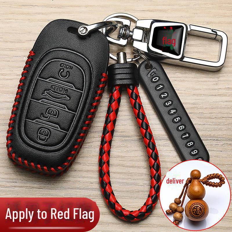 Hongqi HS5 Key Cover for E-QM5, H6, H5, H7, HS3 - Car Protection Bag