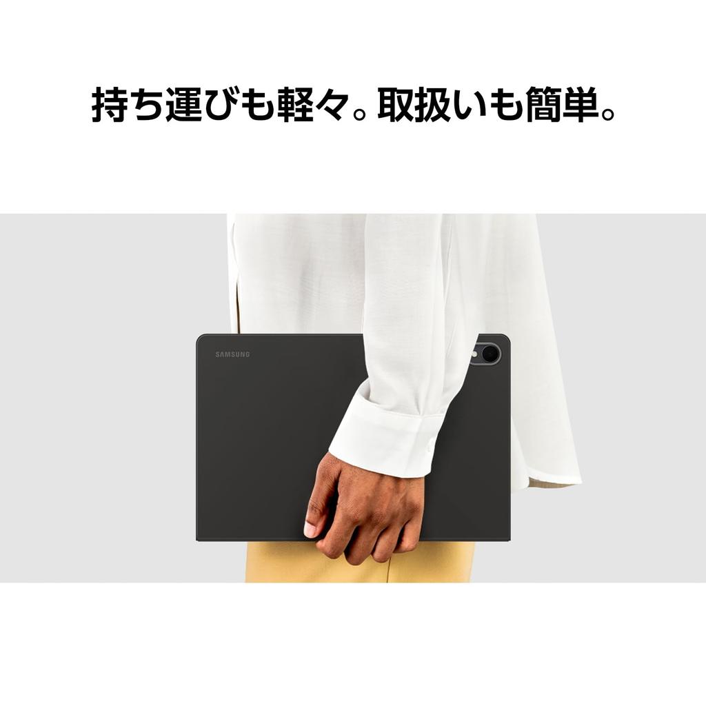 Samsung Galaxy Tab S11 Book Cover White Tablet Cover Genuine Samsung EF-BX730PWEGJP