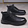 Men's 2023 Autumn/Winter High-Top Cotton Martin Boots: Stylish, Warm, Retro Leather Work Shoes