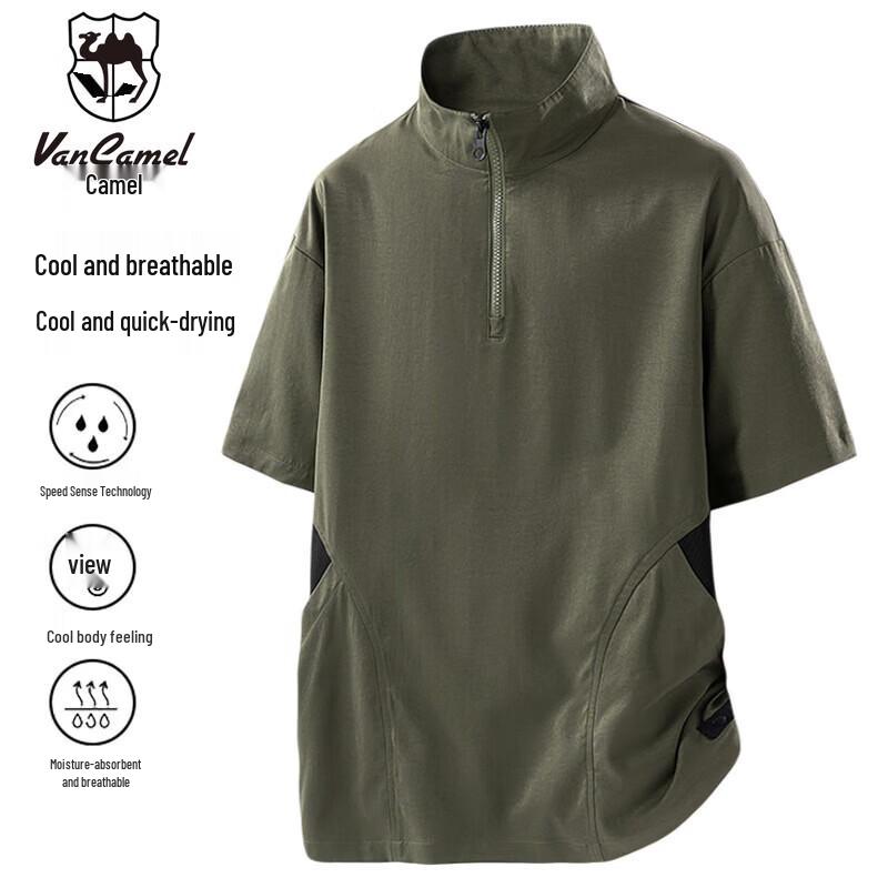 VANCAMEL Men s Summer Loose Fit Quick-Dry Polo T-Shirt L