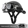 G3F Retro Japanischer Aufgebogener Heckhelm: Herren- & Damen-Cruiser-Helm für Radfahrer
