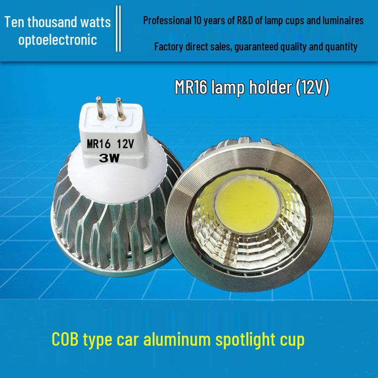 MR16 GU5.3 12V LED Spotlight Cup - 5W/7W/9W COB Light Source, 220V Aluminum Downlight
