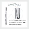 Aimmx Eyebrow Clear Ai Takahashi Eyebrow Transparent Eyebrow Gel Serum, Gel, Mascara,