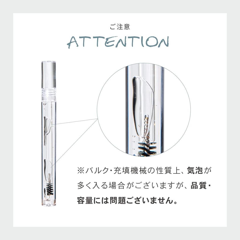 Aimmx Eyebrow Clear Ai Takahashi Eyebrow Transparent Eyebrow Gel Serum, Gel, Mascara,