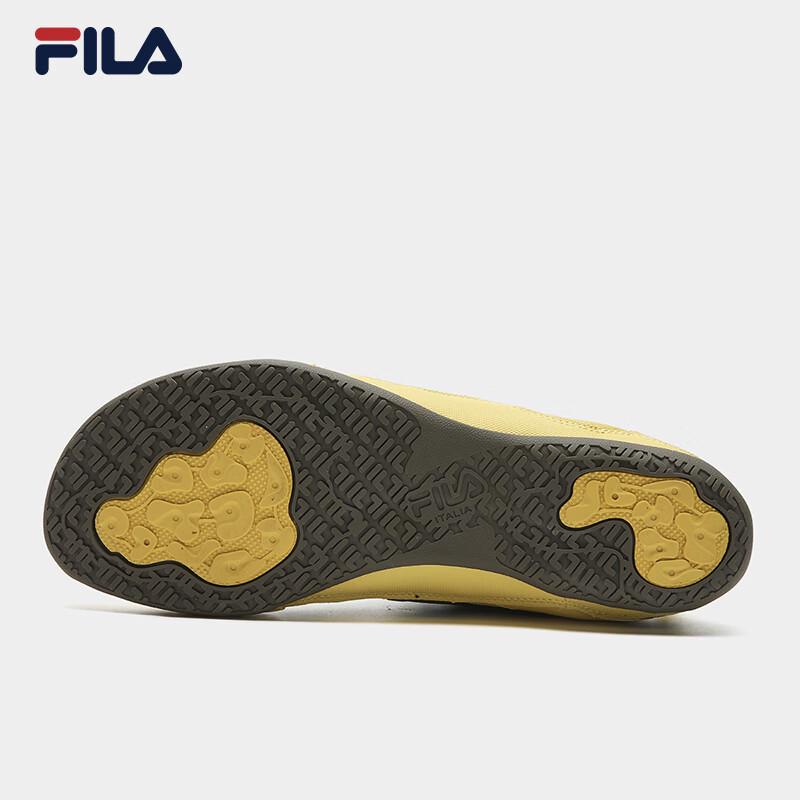 Fila Men's Retro German Trainer Shoes