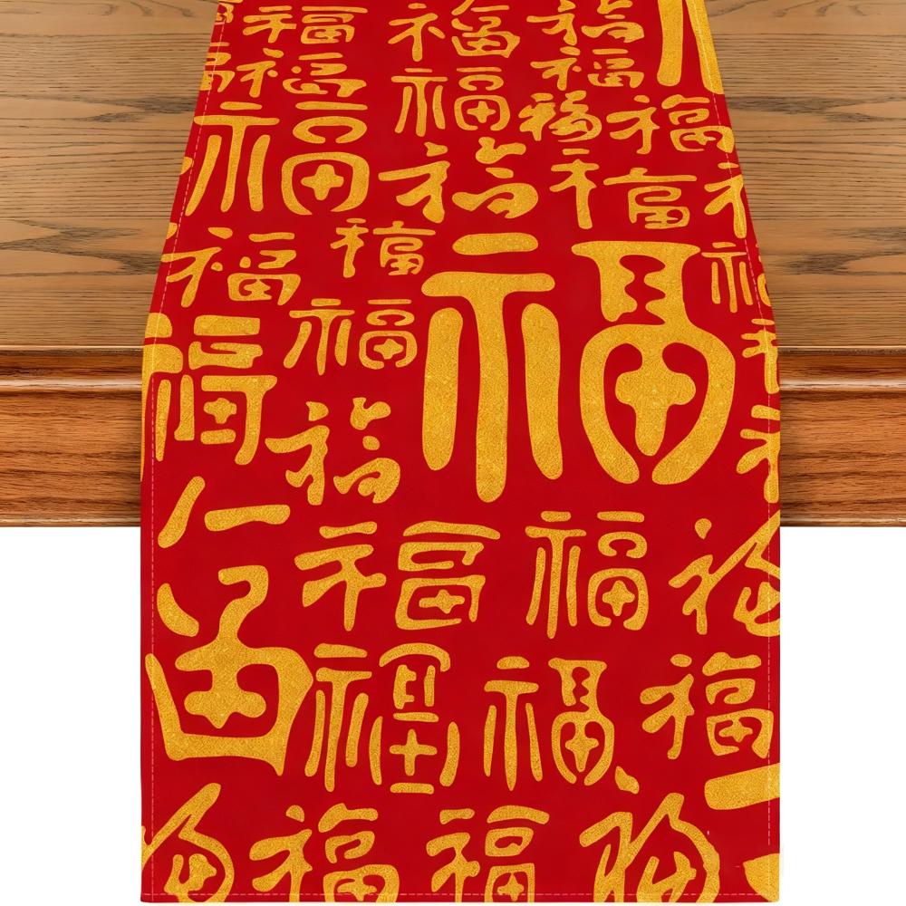 Wine Glass Chinese New Year Table Runner Fireworks Merry New Year Decorations  New Year Gift