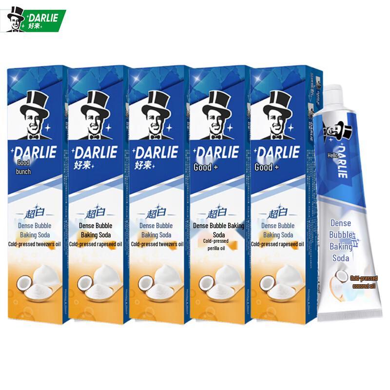 Darlie Super White Baking Soda Toothpaste