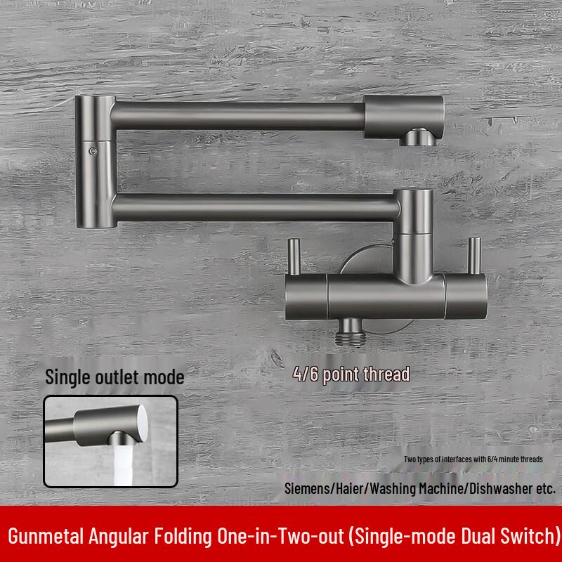 Tai Ju Fu Wall-Mounted Dual-Outlet Cold Water Kitchen Faucet