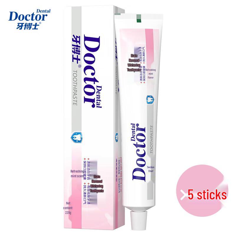 Dr. Tooth Stain Removal Whitening Toothpaste