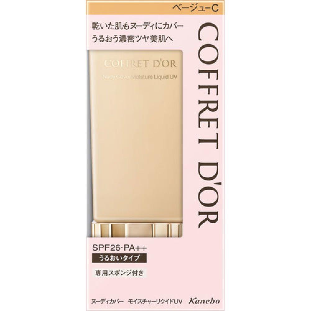 

Coffredor Nudy Cover Moisture Liquid UV BEC Beige-C 30mL
