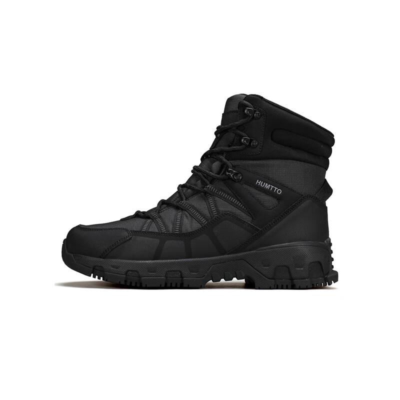 HUMTTO Women's High-Top Ice-Grip Snow Boots (Model 550175D)