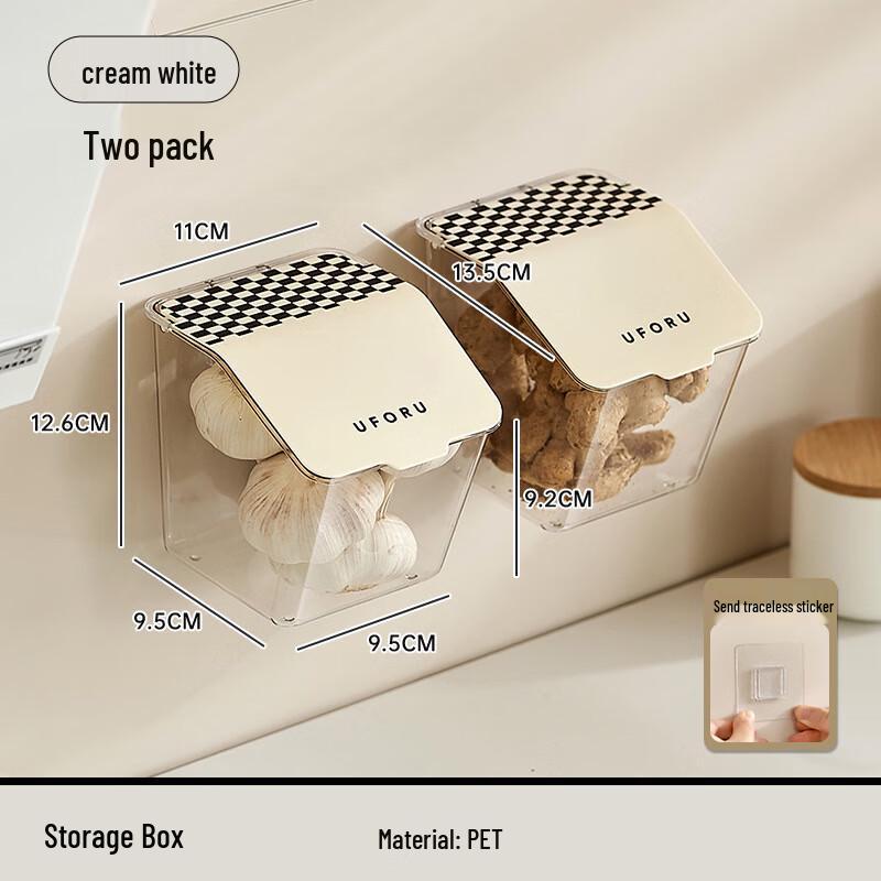 Pin Huan Wall-Mounted Kitchen Storage Baskets with Lids (2-Pack)