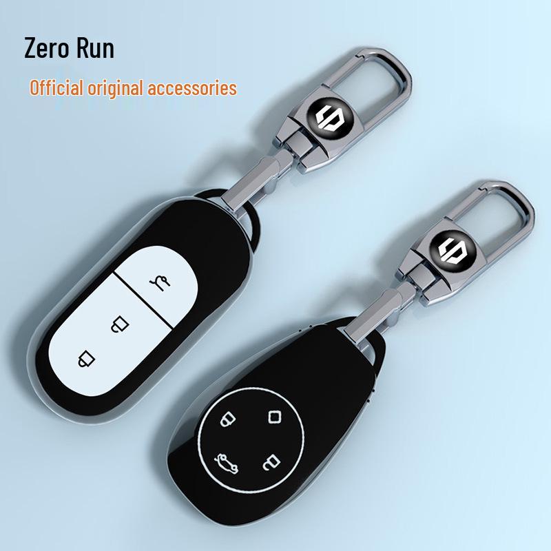 Leapmotor Key Case for C11, T03, C01, S01 - Premium Interior Car Accessory for Men & Women.