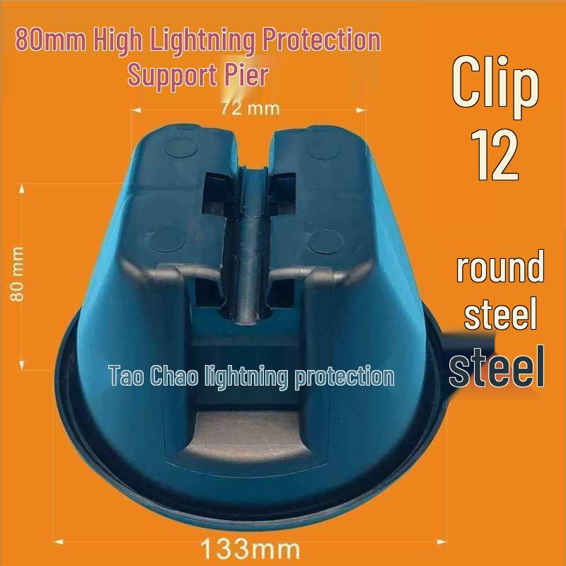 

Metal TPO Lightning Protection Roof Bracket Clip