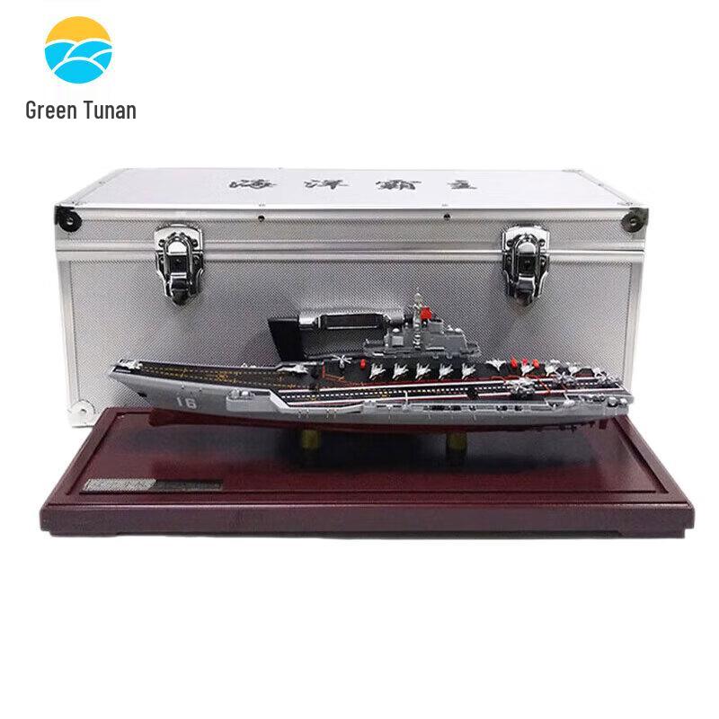 Chinese Military  Spacecraft Vehicle Models