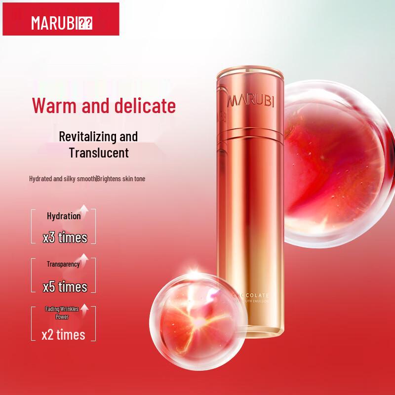 

MARUBI Молодежная шелковистая антивозрастная эмульсия