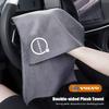 AABAU1 Neue Mikrofaser-Reinigungstücher Handtuch Waschen Auto Lappen Werkzeuge Für XC90 V90 V60 XC60 V40 EC40 EX40 S80 S60 S90 C40 XC40 V70 XC70