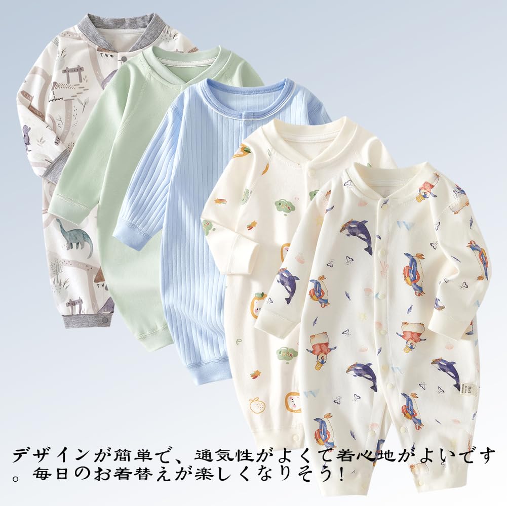 Baby Nest Baby Clothes Boys Romper Coveralls Overalls Baby Clothes Newborn Clothes Cotton Long Sleeve Whale 80 Months Autumn/Winter 9-12