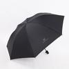 Steel Bone Business Men's Household Plaid Umbrella Umbrella Surface Rain and Shade Dual-purpose Umbrella Manufacturers Wholesale Men's and Women's