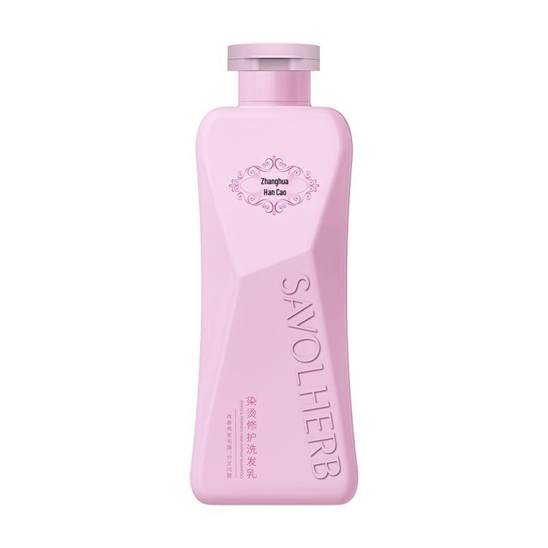 SAVOLHERB Perm & Dye Repair Shampoo