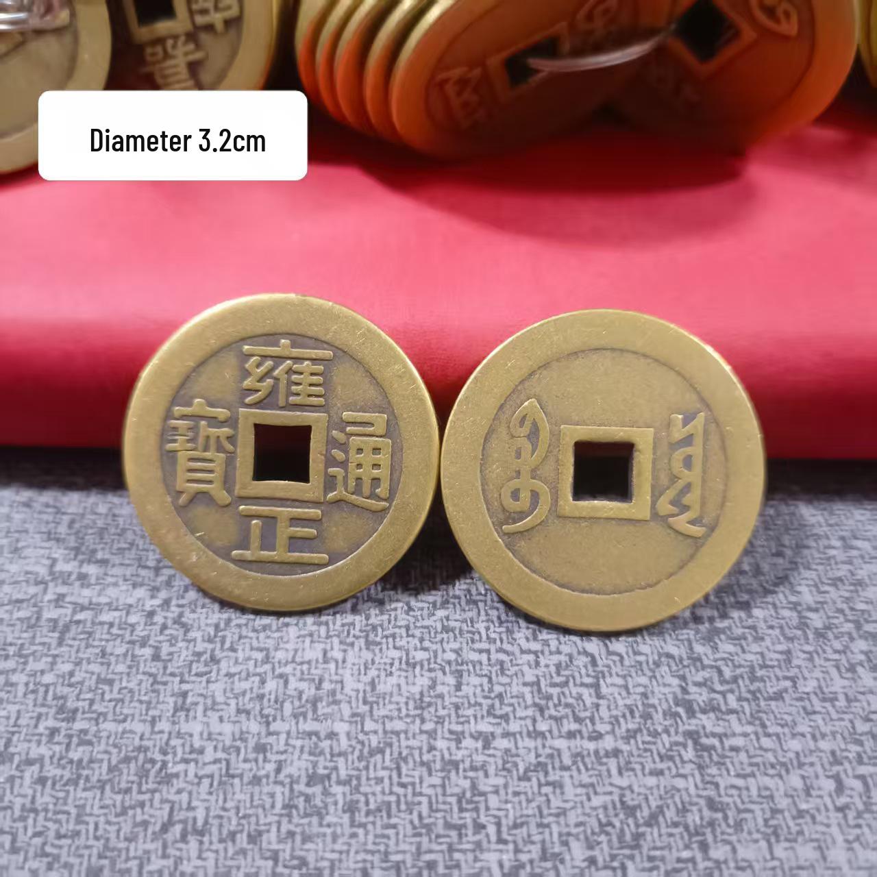 3.2CM Thickened Yellow Brass Five Emperors Coins - Kangxi Door Threshold Qian Dao Jia, Home Three Emperors Decor.