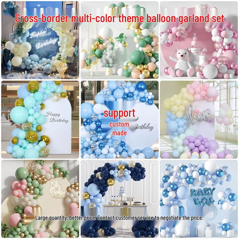 Wedding & Birthday Balloon Decoration Set