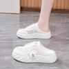 Thick-soled Slippers for Women 2025 New Style Summer Versatile, Fashionable and Casual Muffin Bun